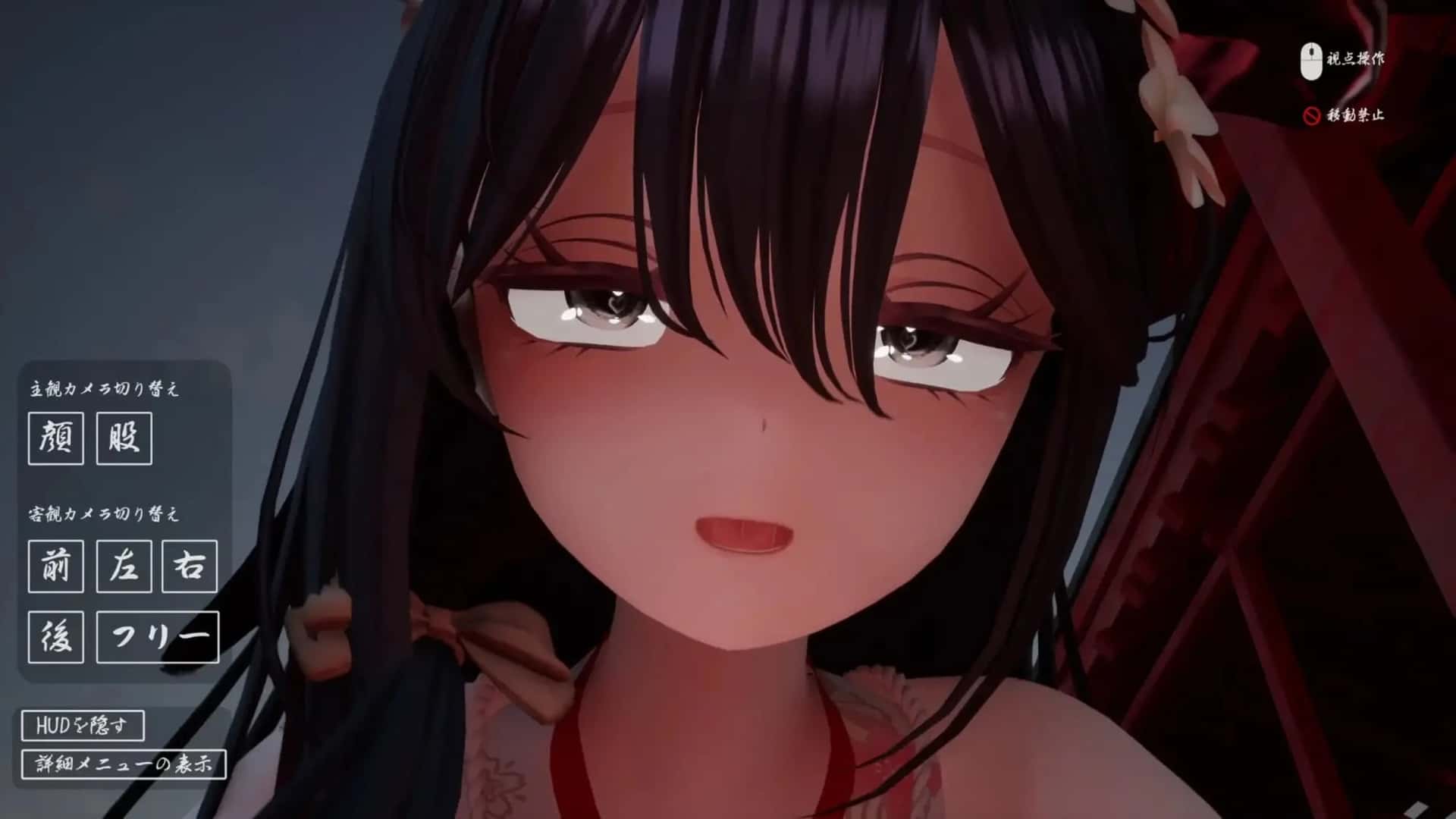 病娇姐姐的神隐封面